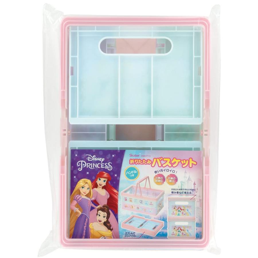 スケーター SKATER 収納ボックス 折りたたみ 収納ケース バスケット 38