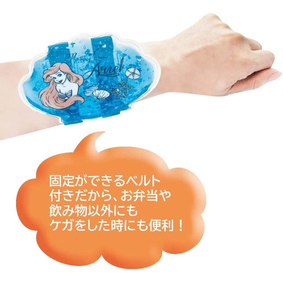 スケーター SKATER 保冷剤 ベルト付き ディズニー アリエル 23 14×8cm