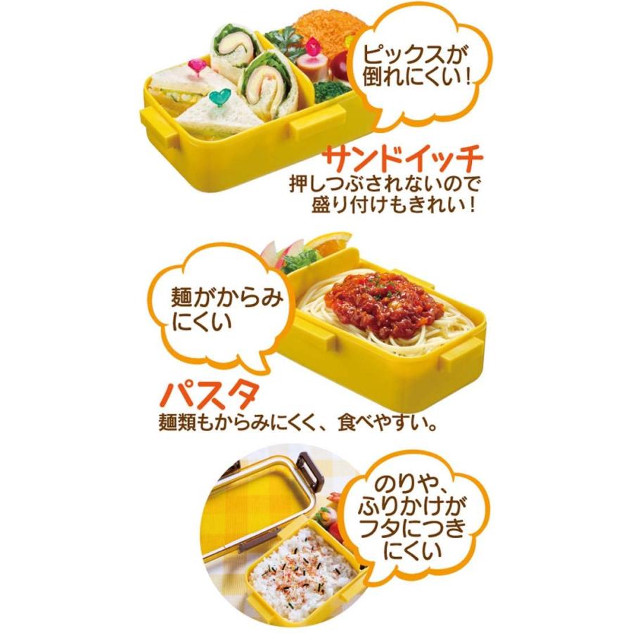 スケーター SKATER 弁当箱 ポケットモンスター ピカチュウ スケーター SKATER 弁当箱 ポケットモンスター ピカチュウ