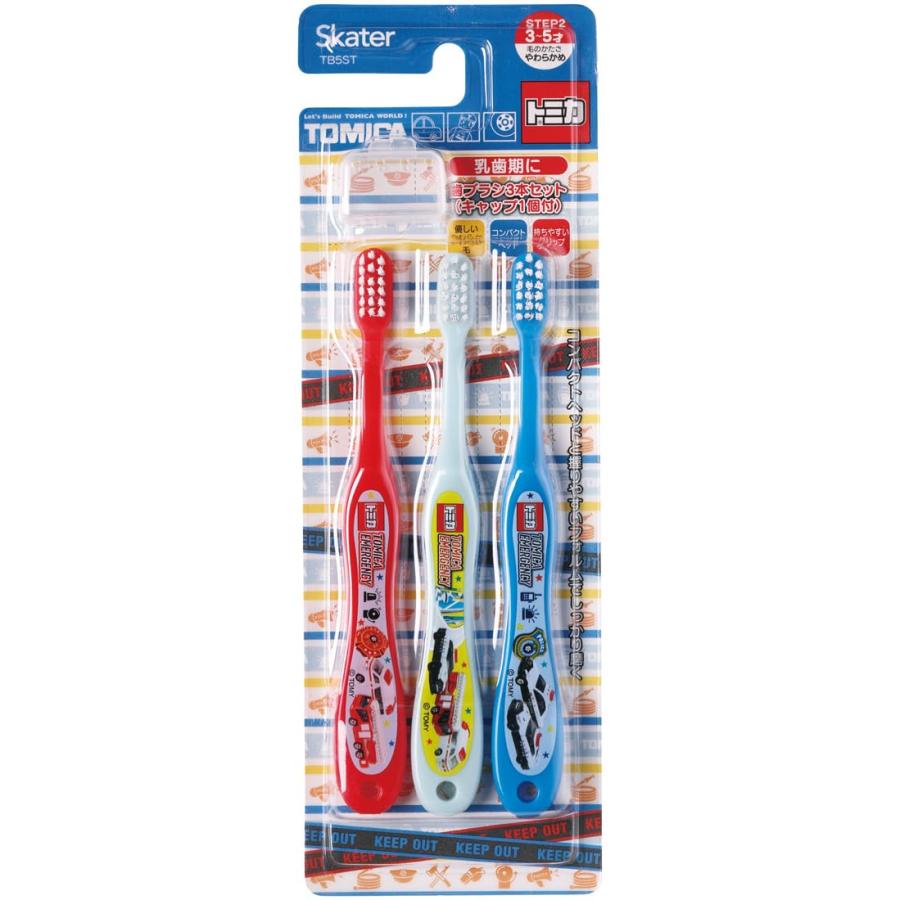 SKATER スケーター 歯ブラシ 園児用 3-5才 14cm やわらかめ 3本入 トミカ 23 TB5ST-A (プレゼント 入園祝い 入学祝い 入学準備 入園グッズ 保育園 幼稚園) | スケーター