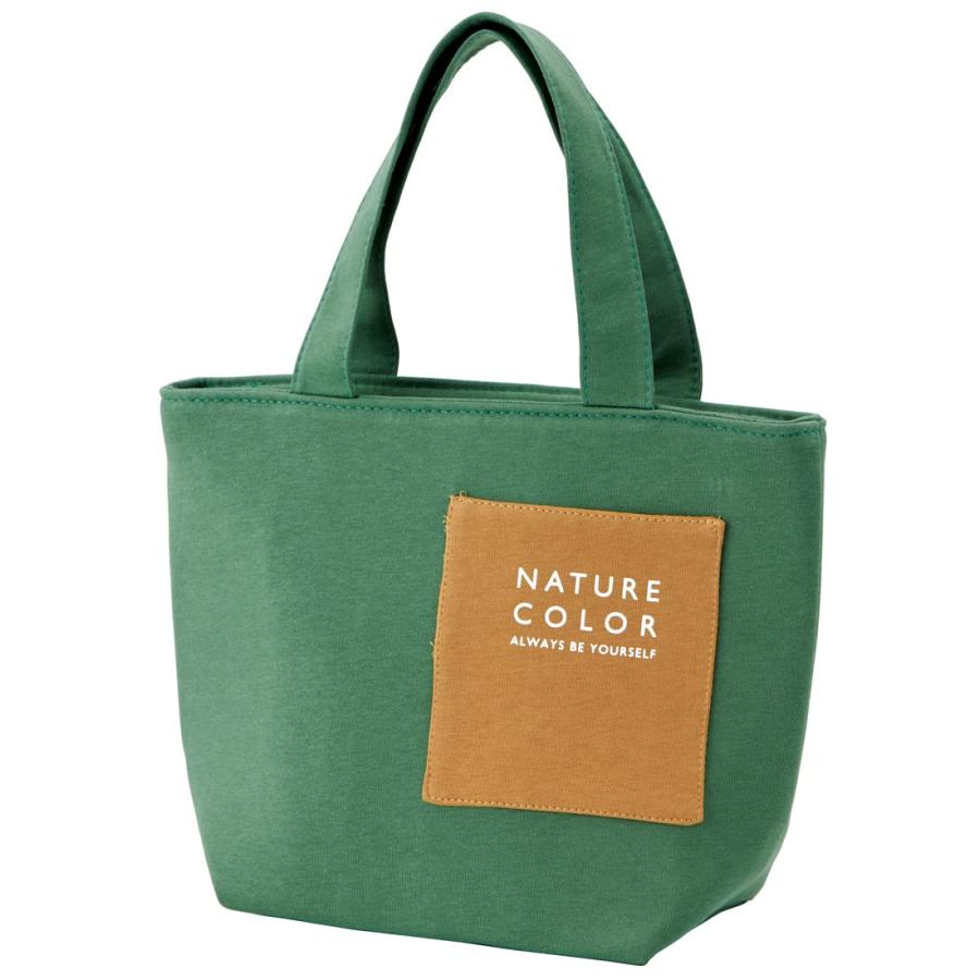 SKATER スケーター 保冷 ランチバッグ ポケット付き セージグリーン KNBP2-A (プレゼント 入園祝い 入学祝い 子供 女の子 小学生 かわいい おしゃれ お返し) | スケーター