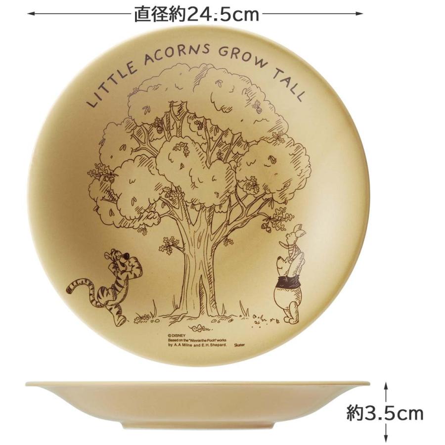 スケーター SKATER 美濃焼 大皿 L 24cm ディズニー くまのプーさん