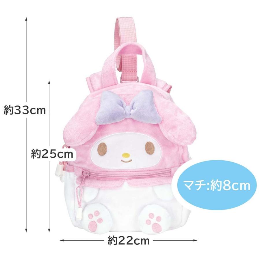 SKATER スケーター リュックサック ベビー用 ハーネス付き 迷子 飛び出し 防止 サンリオ マイメロディ CBRYU1-A (プレゼント 子供 女の子 かわいい おしゃれ) | スケーター | 07