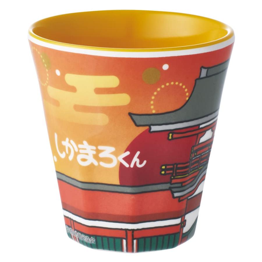 スケーター SKATER タンブラー メラミン コップ 270ml しかまろくん