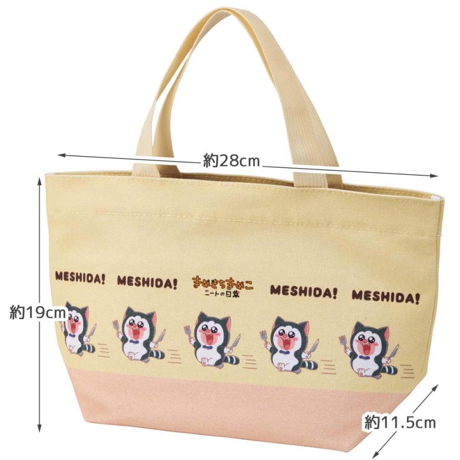 スケーター SKATER ランチバッグ 帆布 トートバッグ まめきち