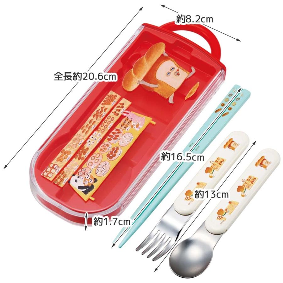 スケーター SKATER パンどろぼう TACC2AG 抗菌食洗機対応 スケーター SKATER パンどろぼう TACC2AG 抗菌食洗機対応