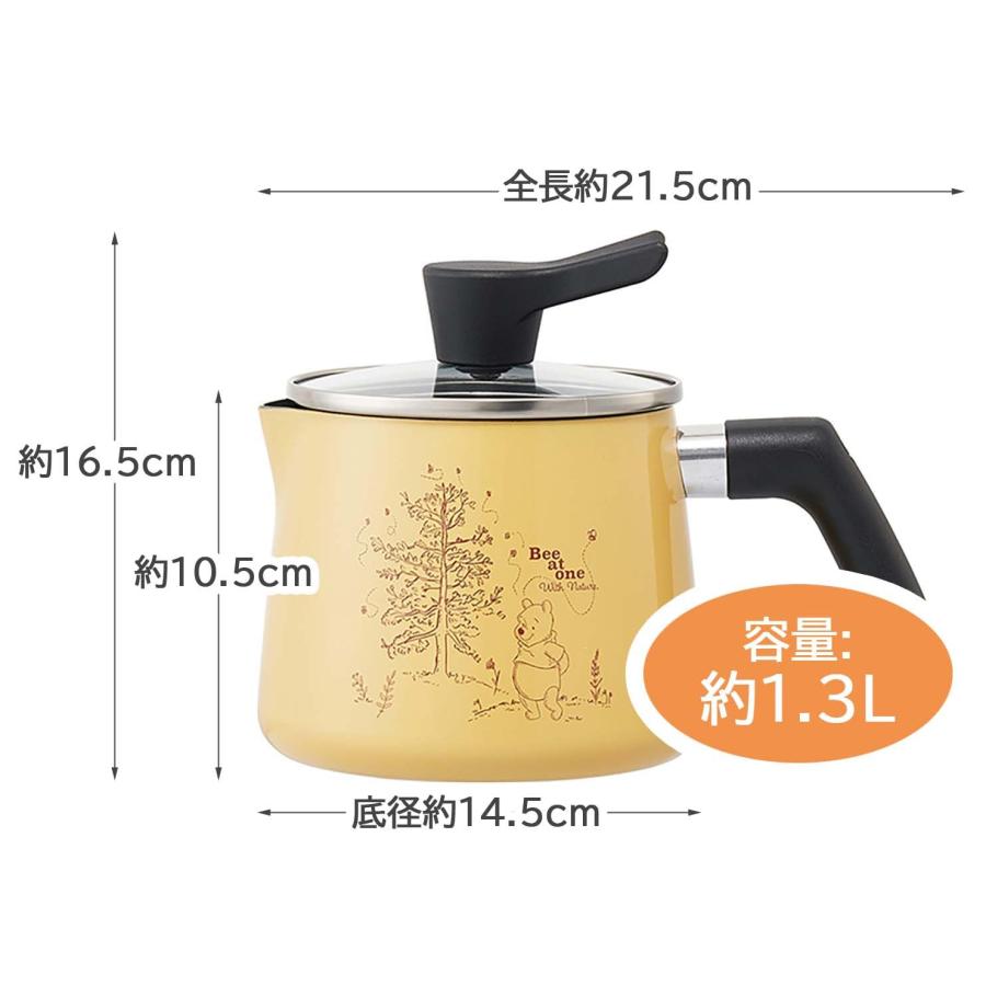 スケーター SKATER マルチポット 1.3L ガス火用 1台7役 万能鍋 炊飯鍋
