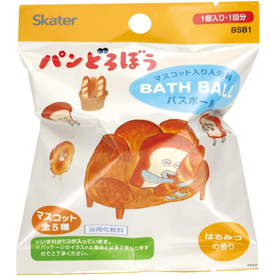 スケーター SKATER マスコット入り 入浴剤 バスボール バスボム BOX