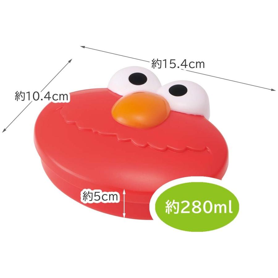スケーター SKATER ダイカット ランチボックス 280ml 弁当箱 スケーター SKATER ダイカット ランチボックス 280ml 弁当箱