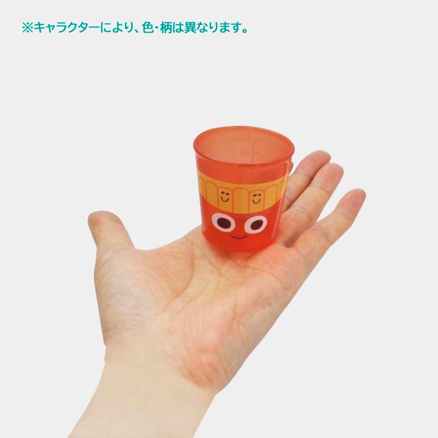 スケーター SKATER ベビーコップ 60ml 小さい コップ 4ヵ月〜 子供用