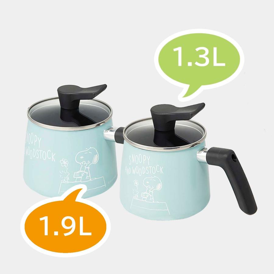 スケーター SKATER マルチポット 1.3L ガス火用 1台7役 万能鍋 炊飯鍋  