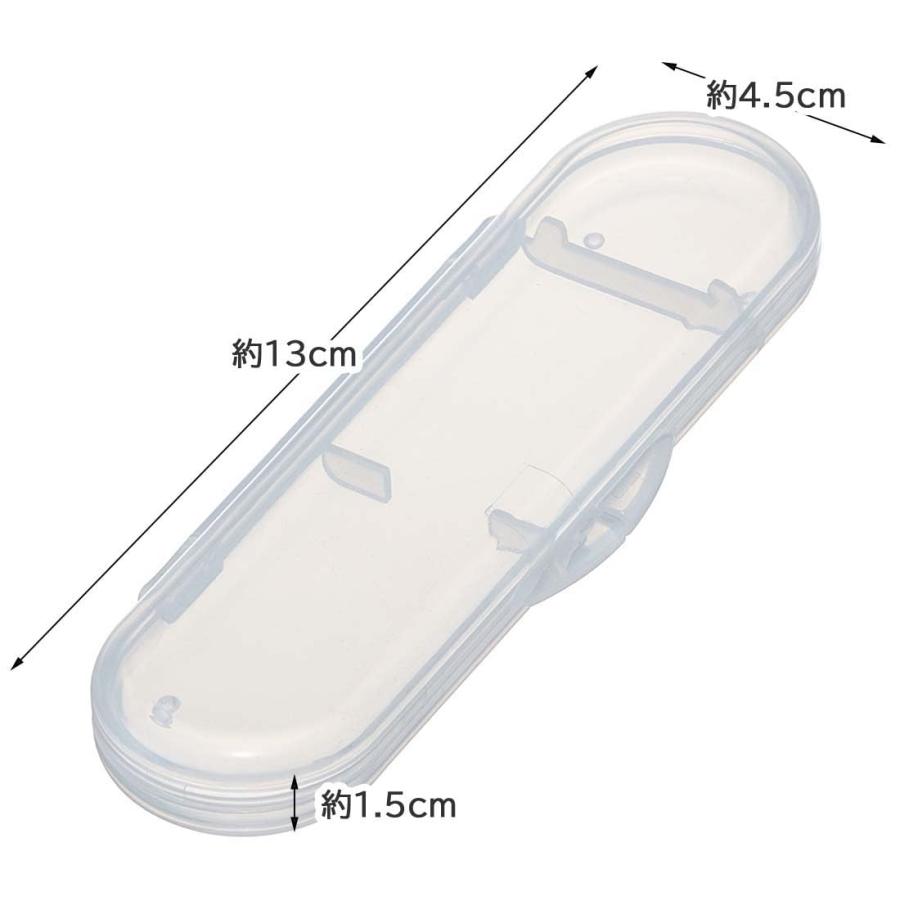 SKATER スケーター アルミ製スプーン 専用ケース 抗菌加工 ベーシック SA1CAG-A (プレゼント 入園祝い 入学祝い 子供 かわいい おしゃれ お返し) | スケーター | 04