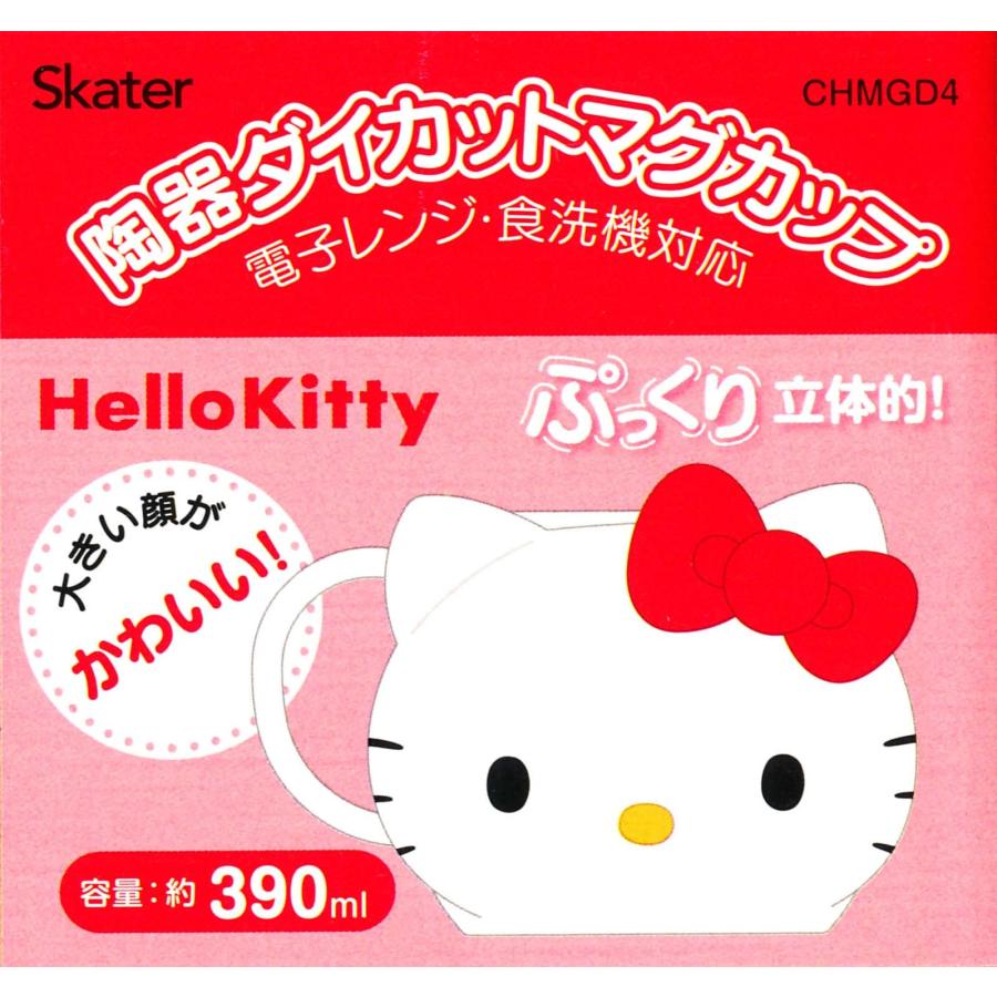 スケーター SKATER 陶器 マグカップ 390ml ダイカット マイメロディ