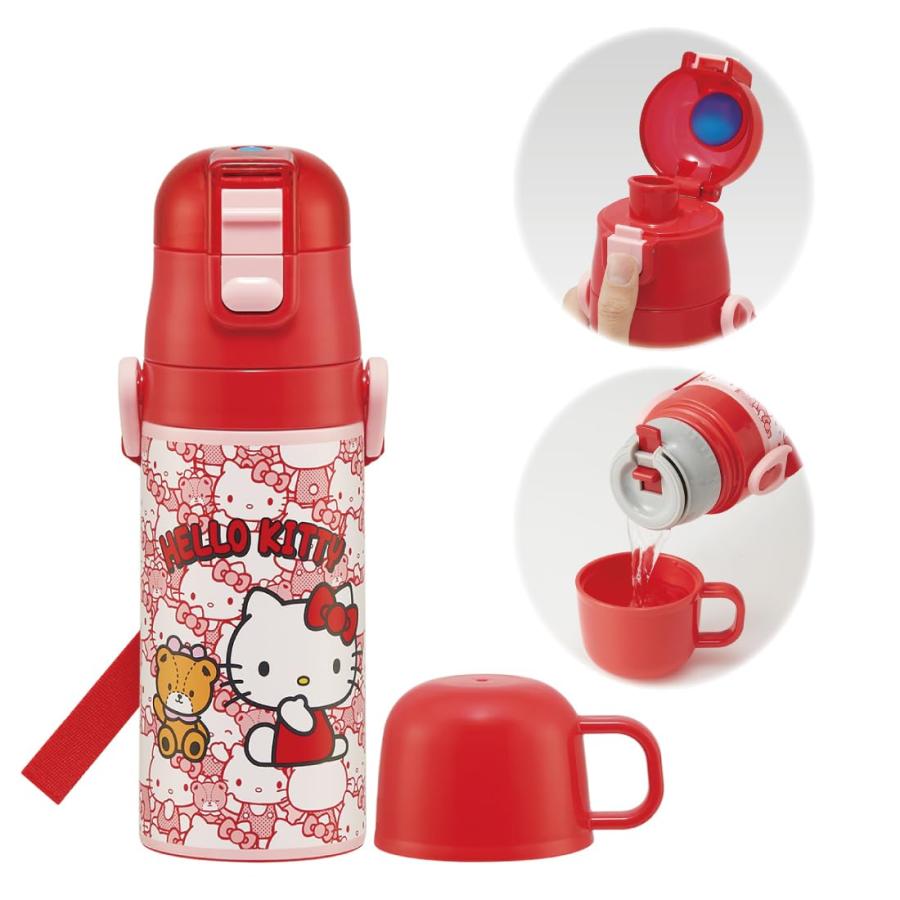 スケーター SKATER 子供用 ステンレス 水筒 2way 直飲み 420ml スケーター SKATER 子供用 ステンレス 水筒 2way 直飲み 420ml