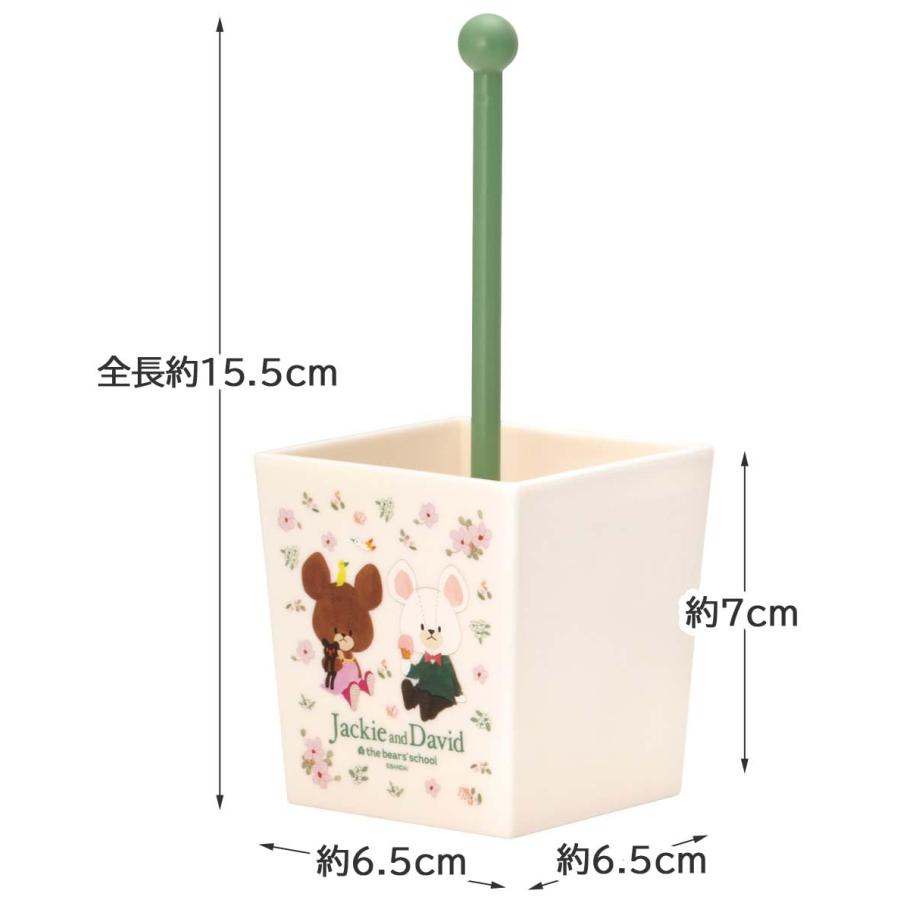SKATER スケーター コンパクト ペンスタンド くまのがっこう KTH1-A (プレゼント 入園祝い 入学祝い 入学特集 子供 女の子 かわいい おしゃれ お返し) | スケーター | 05
