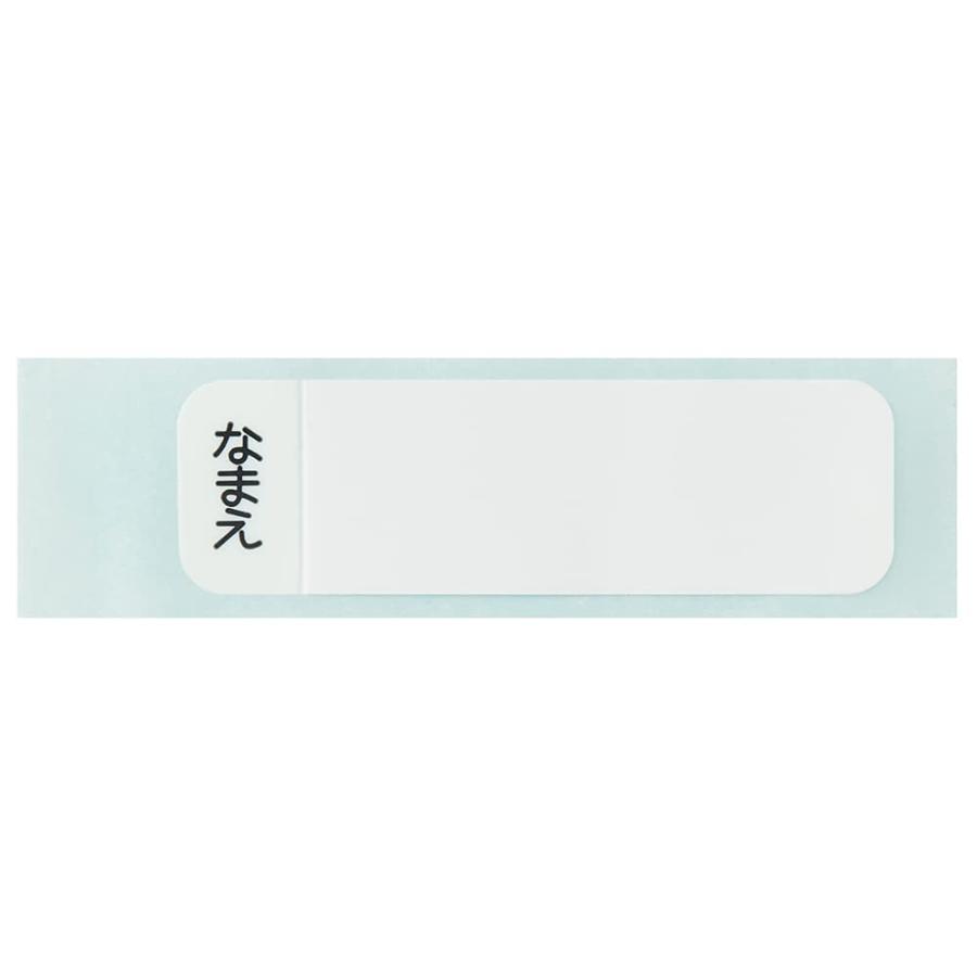 SKATER スケーター 水筒 ストロー付き 530ml ストロー水筒 ワンプッシュ 子供用 おさるのジョージ PDSH6DX-A (プレゼント 保育園 幼稚園 小学校 子供 女の子) | スケーター | 08