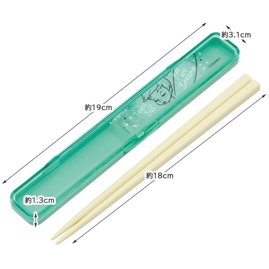スケーター SKATER 箸 18cm 箸箱 セット 抗菌 大人用 ディズニー スケーター SKATER 箸 18cm 箸箱 セット 抗菌 大人用 ディズニー