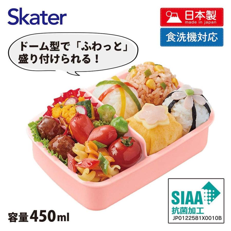 新品 スケーター skater スヌーピー 5点セット ランチ お弁当 コップ等 Amazon｜スケーター(Skater) 弁当箱 1段 700ml 蓋をしたままレンジ対応