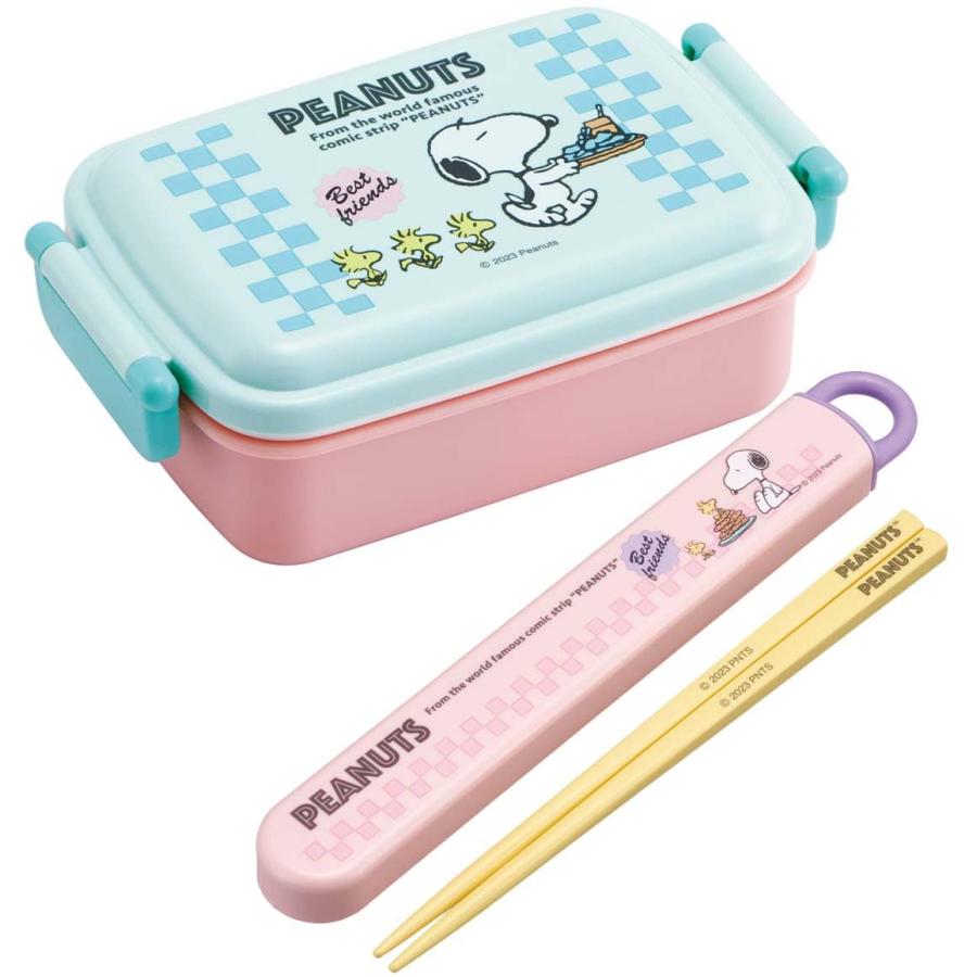 スケーター SKATER 弁当箱 450ml スヌーピー 80s カフェ 抗菌 子供用