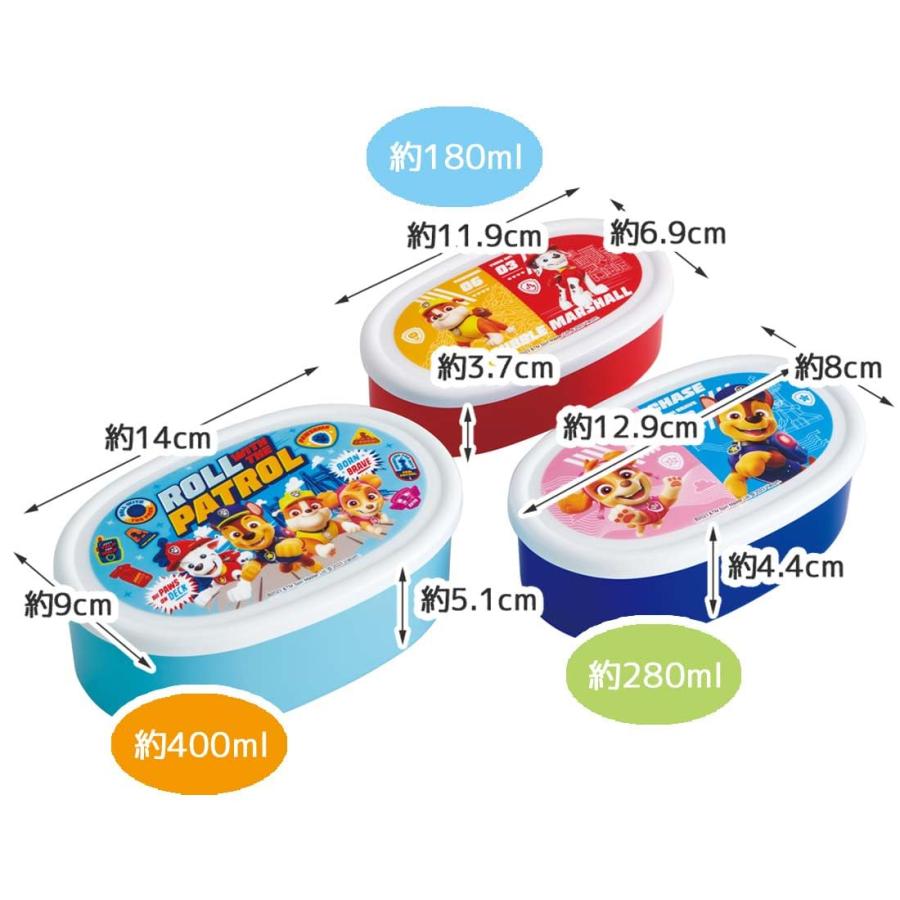 楽天市場】シール容器 330ml NH style角サイドケースS （ 弁当箱