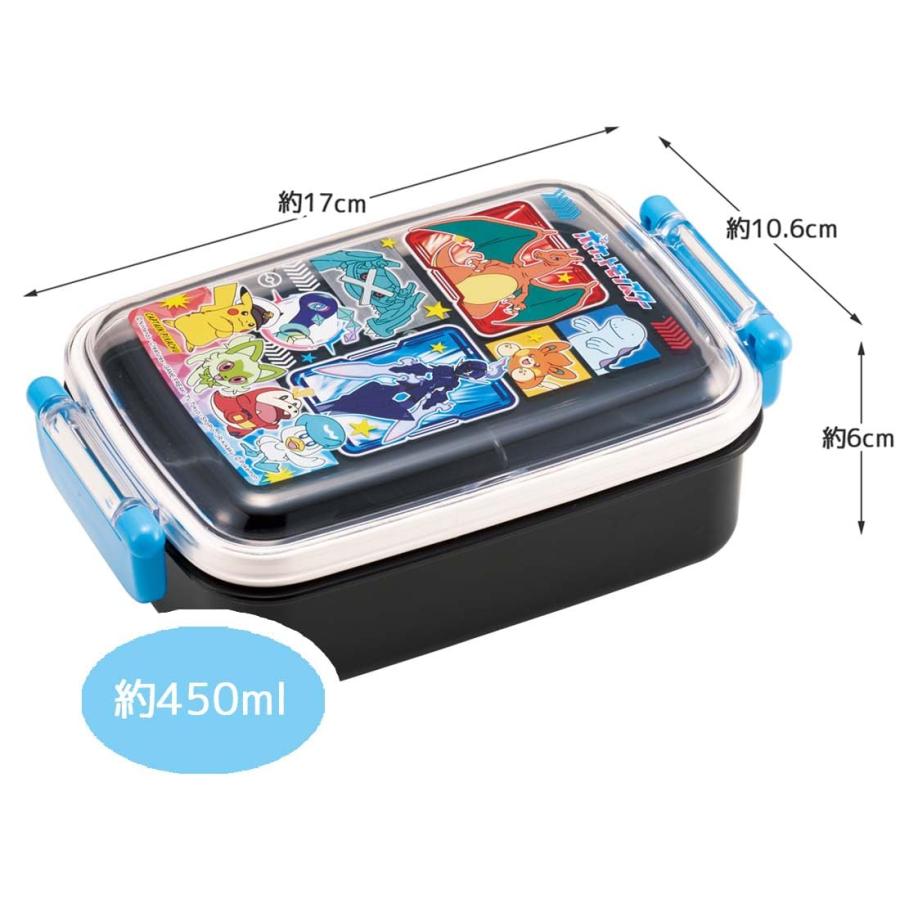 スケーター SKATER 弁当箱 450ml ポケットモンスター 24 抗菌 子供用