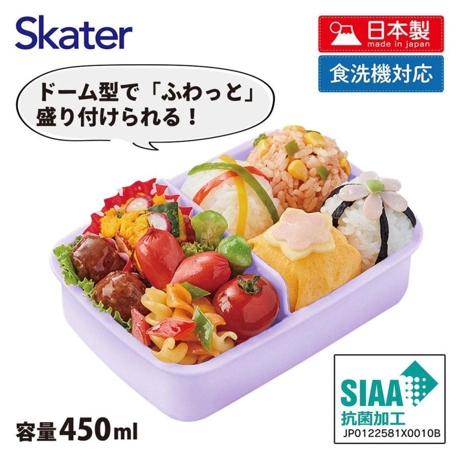 スケーター SKATER 弁当箱 450ml ポケモン ポケピース 抗菌 子供 スケーター SKATER 弁当箱 450ml ポケモン ポケピース 抗菌 子供
