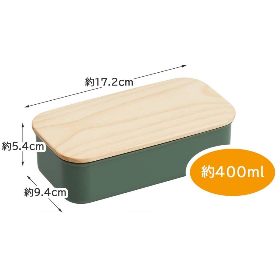 スケーター SKATER 弁当箱 400ml 1段 木蓋 ランチベルト付き 小容量 食