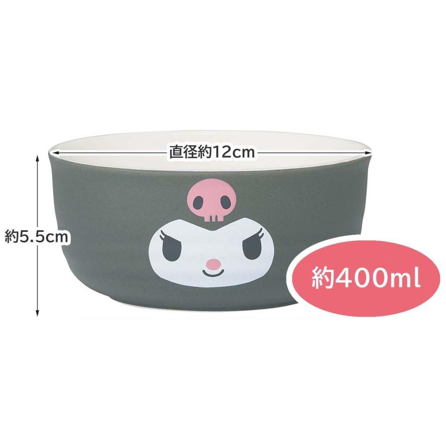 スケーター SKATER ボウル 400ml 陶器 食器 鉢 皿 お皿 食事 かわいい