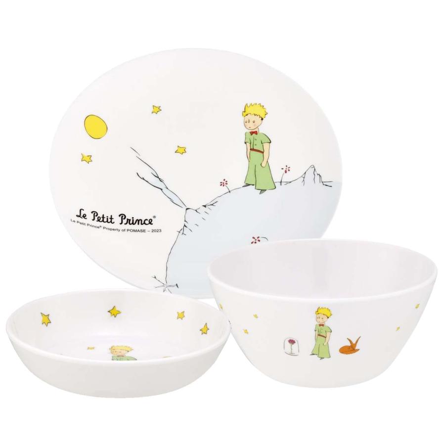 スケーター SKATER 薄肉 メラミン プレート 20cm 星の王子様 MPL20P-A 