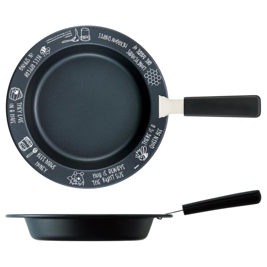 SKATER スケーター ハンドル付 鉄皿 皿 22cm 脱着式 調理器具 料理 IH対応 ディズニー くまのプーさん KIPH2-A (レディース プレゼント 入園祝い 入学祝い 子供) | スケーター | 02