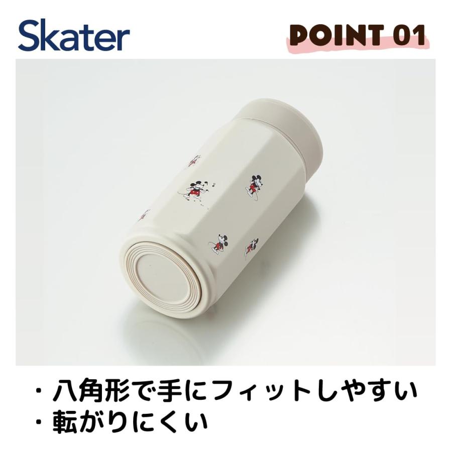 スケーター SKATER ステンレス マグボトル 350ml 持ちやすい 8角形