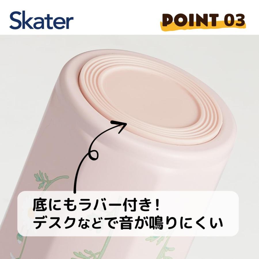 スケーター SKATER ステンレス マグボトル 350ml 持ちやすい 8角形
