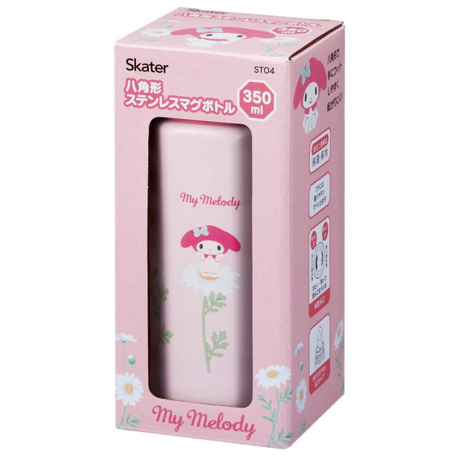スケーター SKATER ステンレス マグボトル 350ml 持ちやすい 8角形