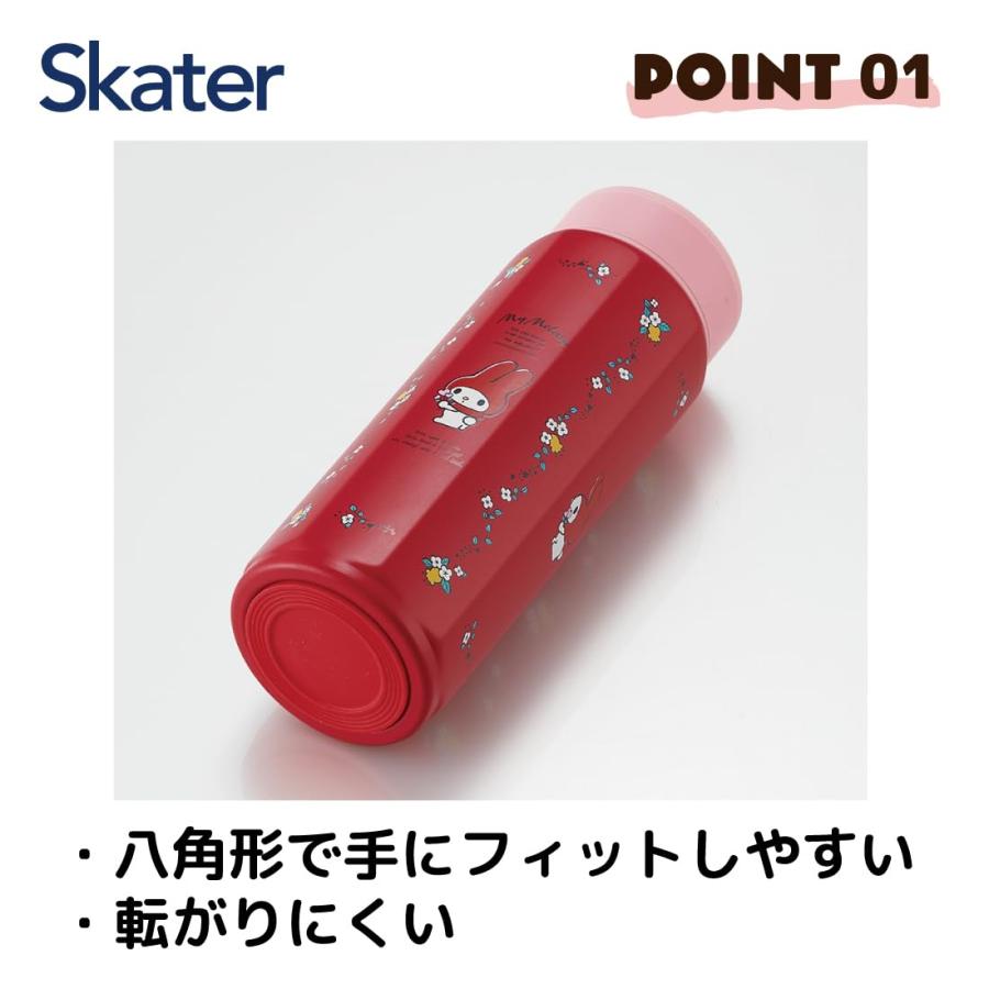 スケーター SKATER ステンレス マグボトル 500ml 持ちやすい 8角形