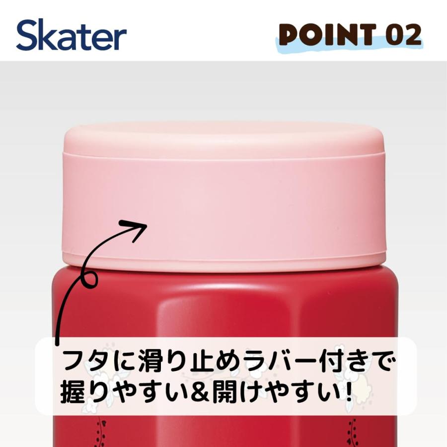 SKATER スケーター ステンレス マグボトル 500ml 持ちやすい 8角形 保温 保冷 水筒 マイメロディ フラワーレトロ サンリオ STO5-A (母の日 プレゼント 幼稚園)｜donguri-tree｜03