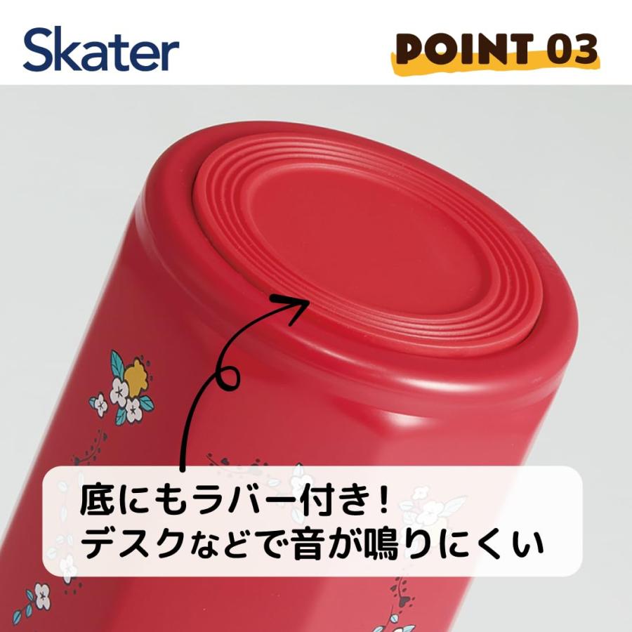 スケーター SKATER ステンレス マグボトル 500ml 持ちやすい 8角形