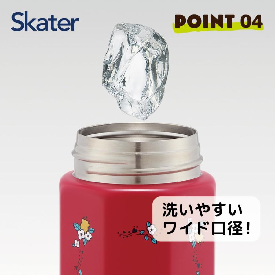 スケーター SKATER ステンレス マグボトル 500ml 持ちやすい 8角形