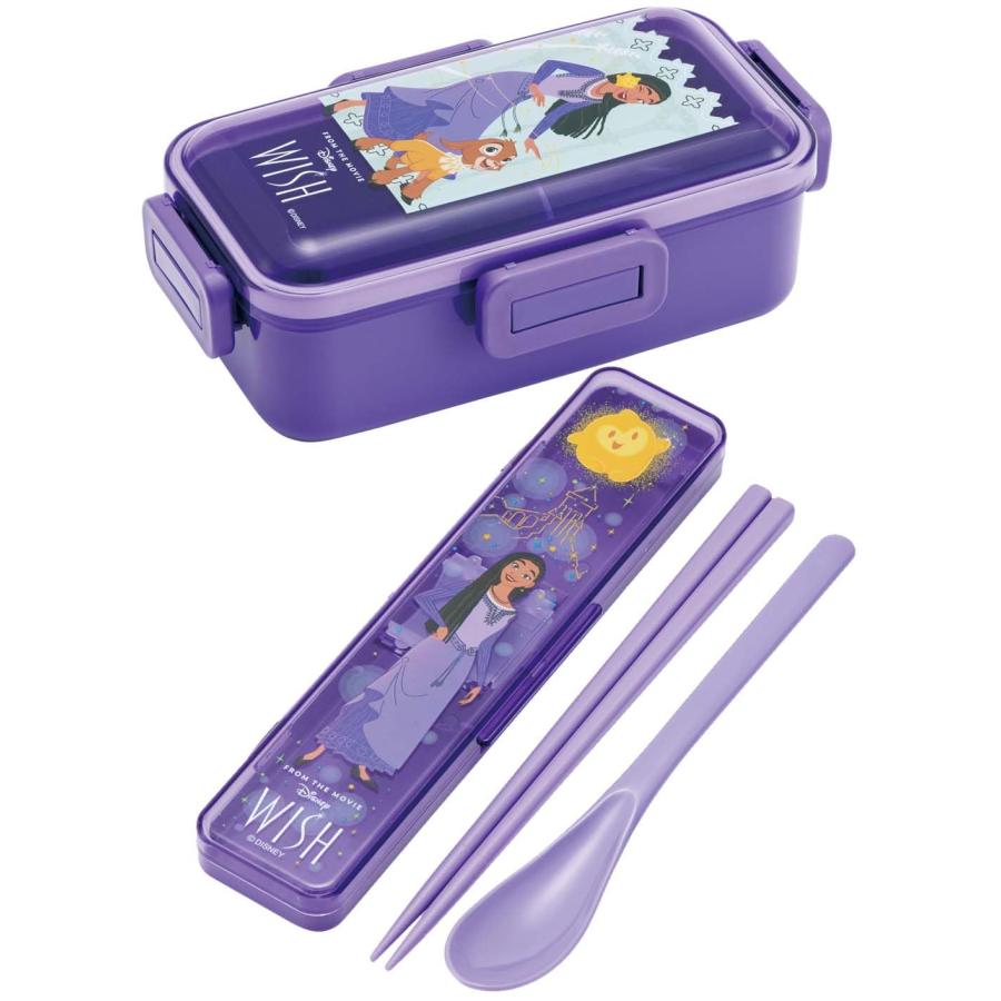 スケーター SKATER 弁当箱 530ml 抗菌 ふんわり盛れる ドーム型フタ