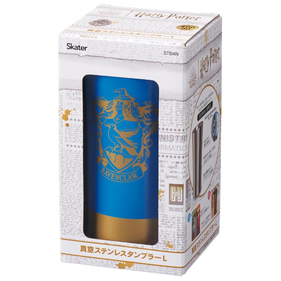 SKATER スケーター 保温保冷 ステンレスタンブラー 400ml レイブンクロー ハリー ポッター STB4N (プレゼント 入園準備 入学準備 保育園 幼稚園 小学校 子供) | スケーター | 02