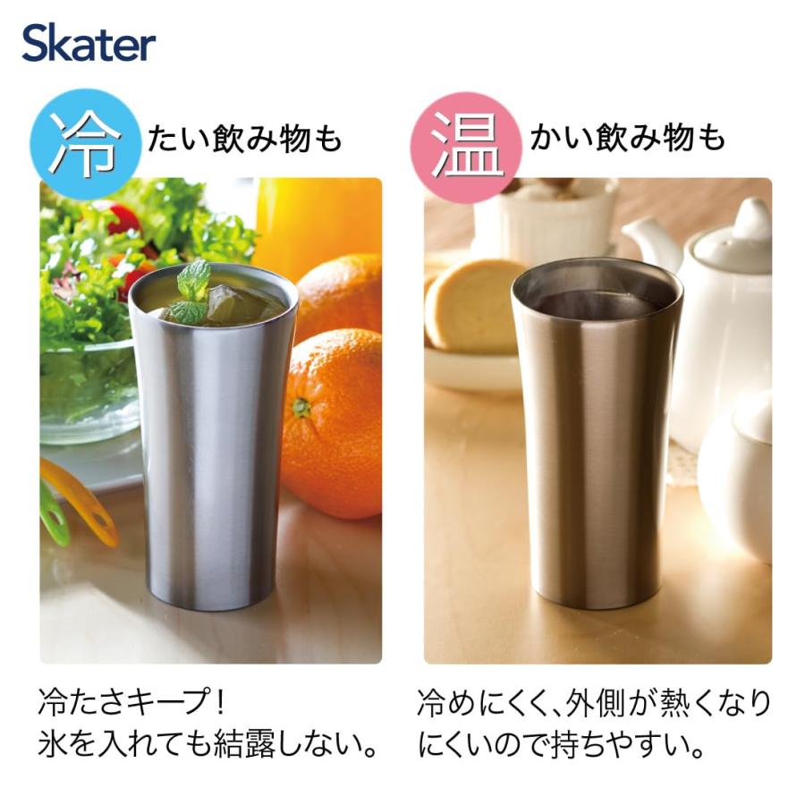 SKATER スケーター 保温保冷 ステンレスタンブラー 400ml レイブンクロー ハリー ポッター STB4N (プレゼント 入園準備 入学準備 保育園 幼稚園 小学校 子供) | スケーター | 03