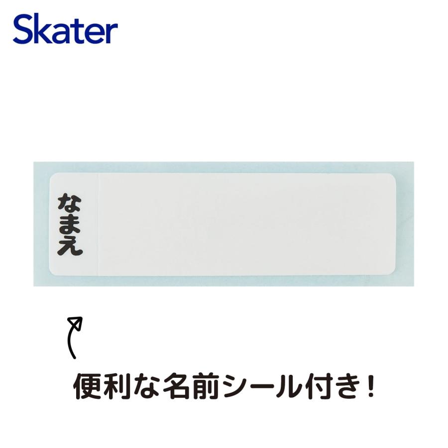 SKATER スケーター 子供用 お弁当箱 小さめサイズ 1段 270ml ふわっと盛れるドーム型 抗菌加工 ポケモン 24 モンスター 男の子 QAF1AG (母の日 プレゼント 子供) | スケーター | 05