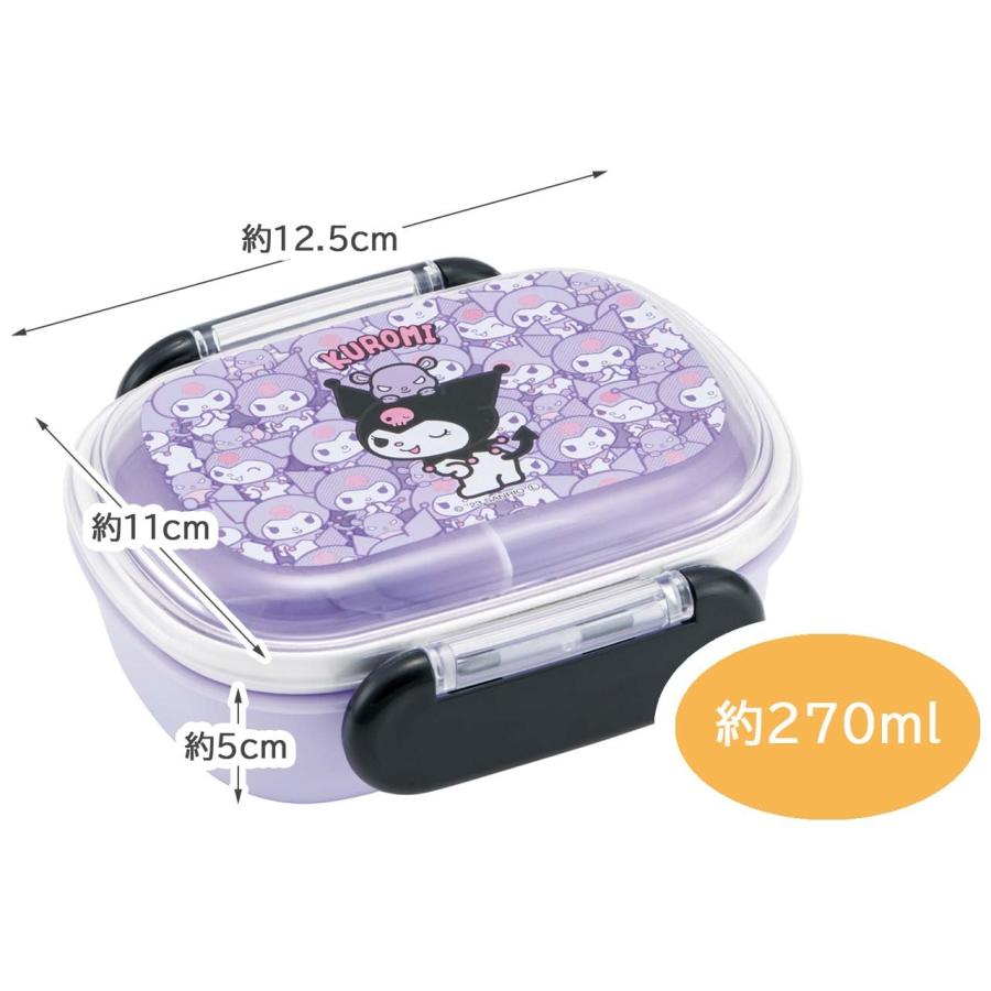 スケーター SKATER お弁当箱 小さめサイズ 1段 270ml ふわっと盛 スケーター SKATER お弁当箱 小さめサイズ 1段 270ml ふわっと盛