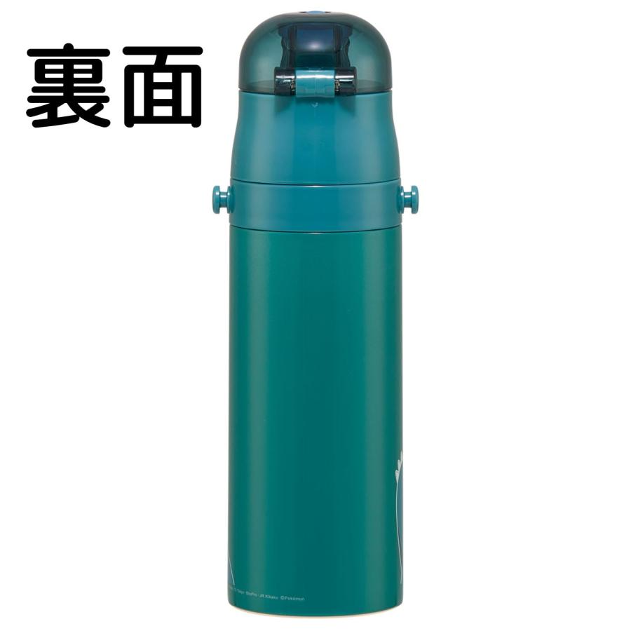 SKATER スケーター 子供用 ステンレス 水筒 直飲み 470ml ポケモン カビゴン 24 保冷専用 waterbottle スポーツボトル キッズ 子供 こども 水瓶 SDC4 | スケーター | 04