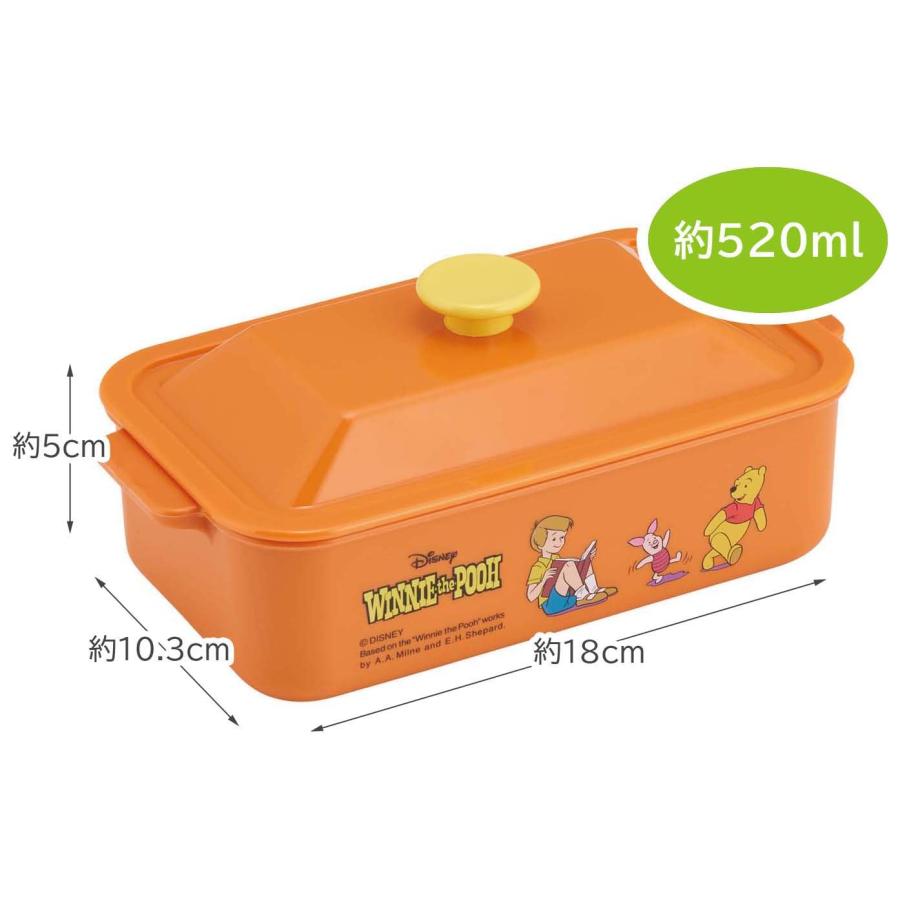 スケーター SKATER ココット風 弁当箱 520ml 1段 食洗機対応 スケーター SKATER ココット風 弁当箱 520ml 1段 食洗機対応