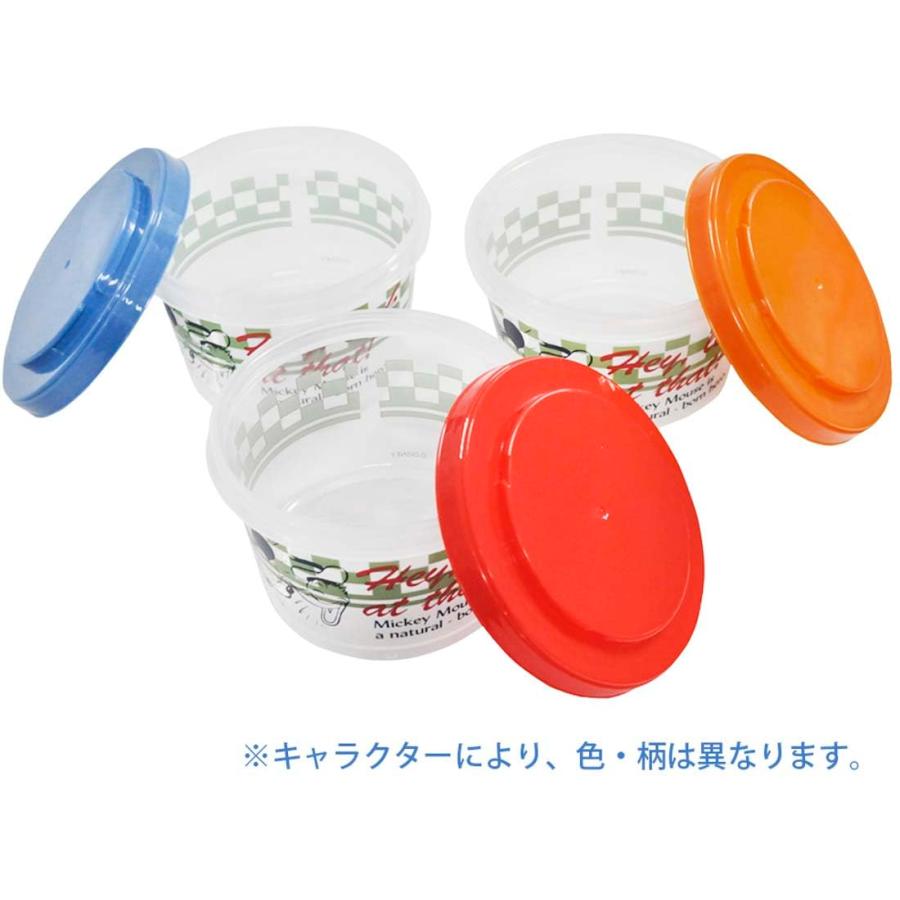 スケーター SKATER 保存容器 3個セット 240ml おかず入れ サンリオ