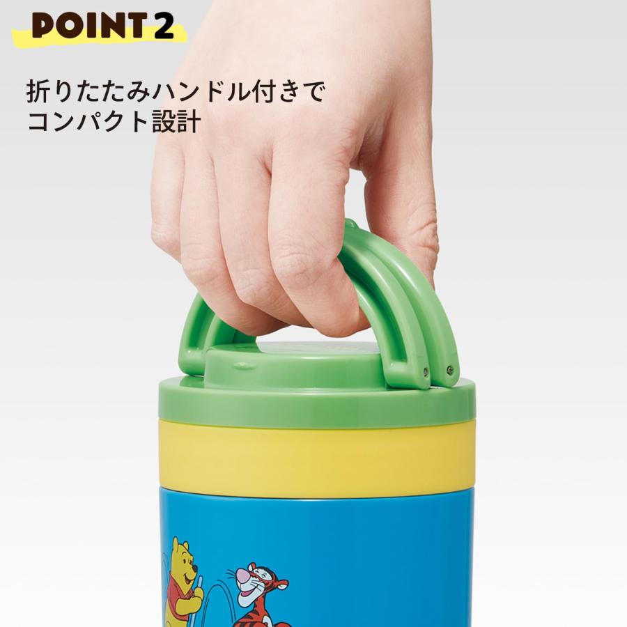 スケーター SKATER 保温 保冷 スープジャー 300ml 折りたたみハンドル