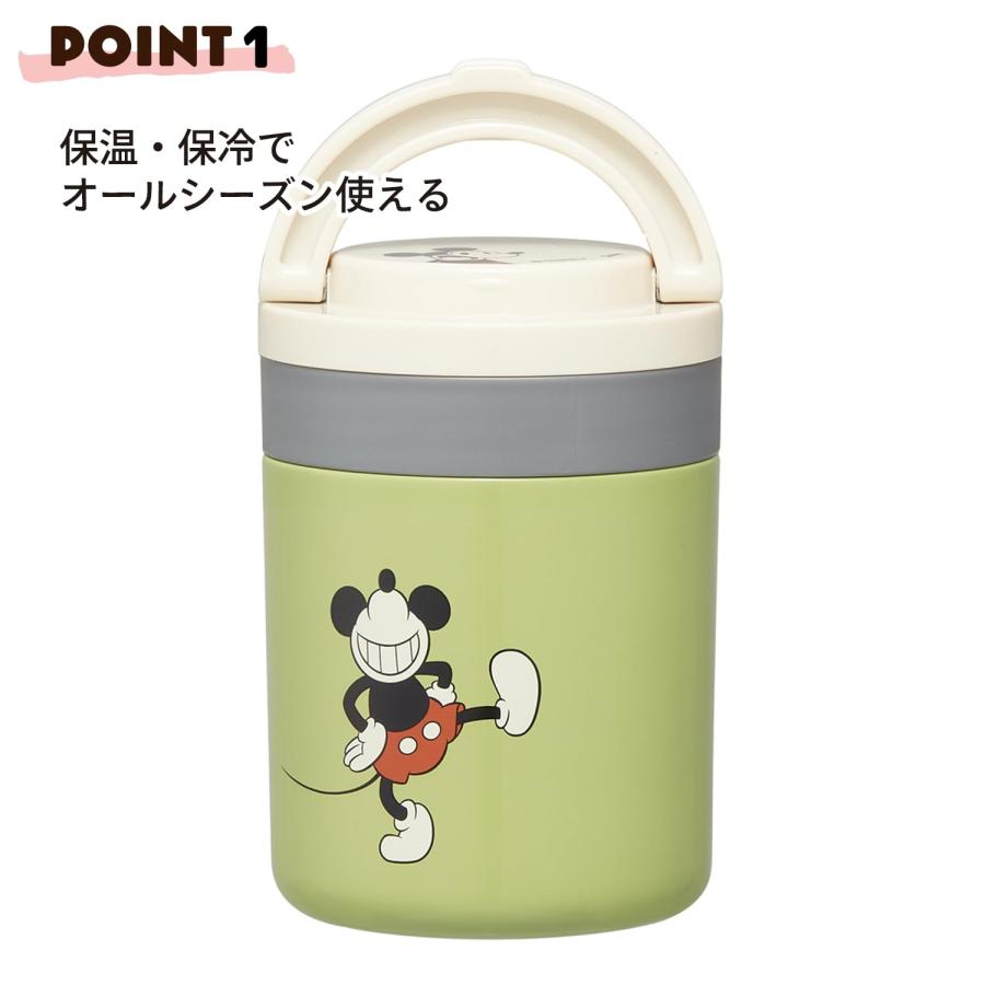 ダッフィー★トゥインクルウィンター　デリカポットスープジャー スケーター SKATER 保温 保冷 スープジャー 300ml 折りたたみハンドル