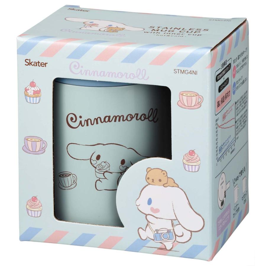 SKATER スケーター インナーカップ付 保温 保冷 ステンレス マグカップ 330ml 蓋付き 真空断熱 二重構造 サンリオ シナモロール STMG4NI-A (プレゼント 幼稚園) | スケーター | 05