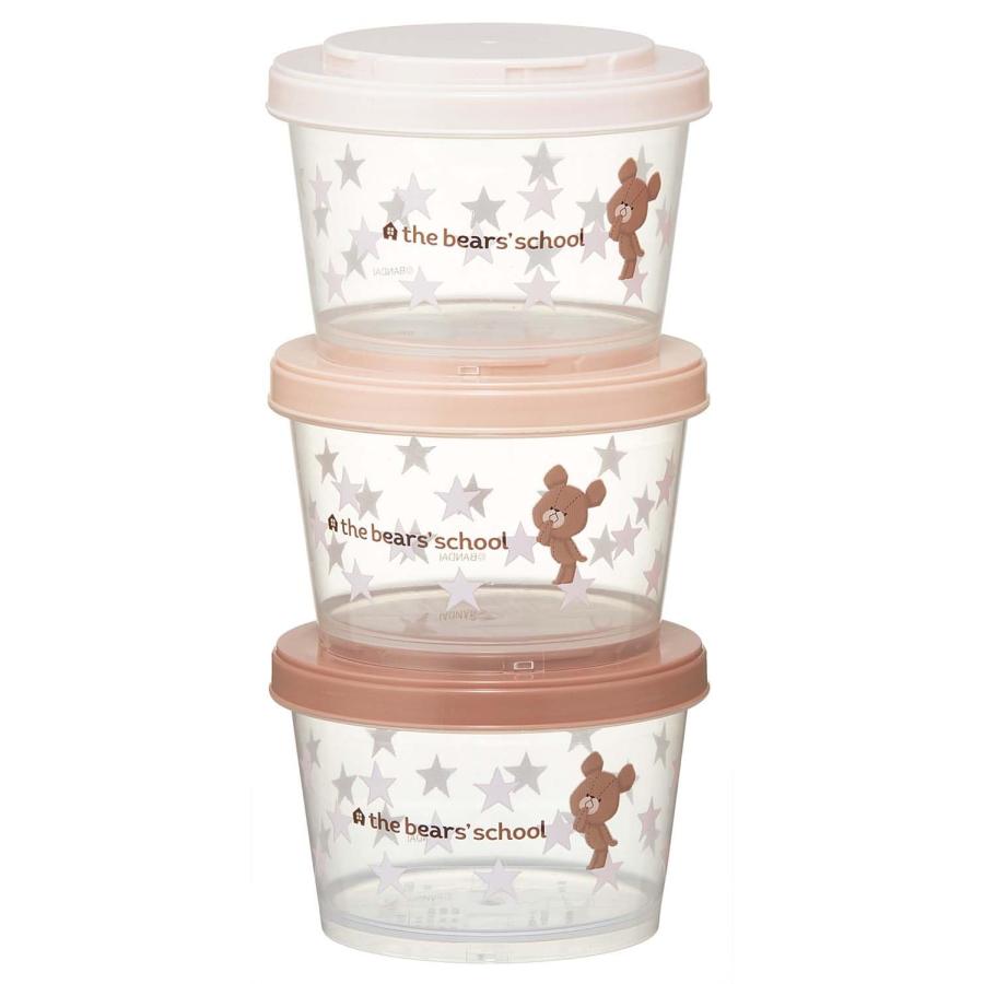 スケーター SKATER 保存容器 3個セット 240ml おかず入れ くまのがっ