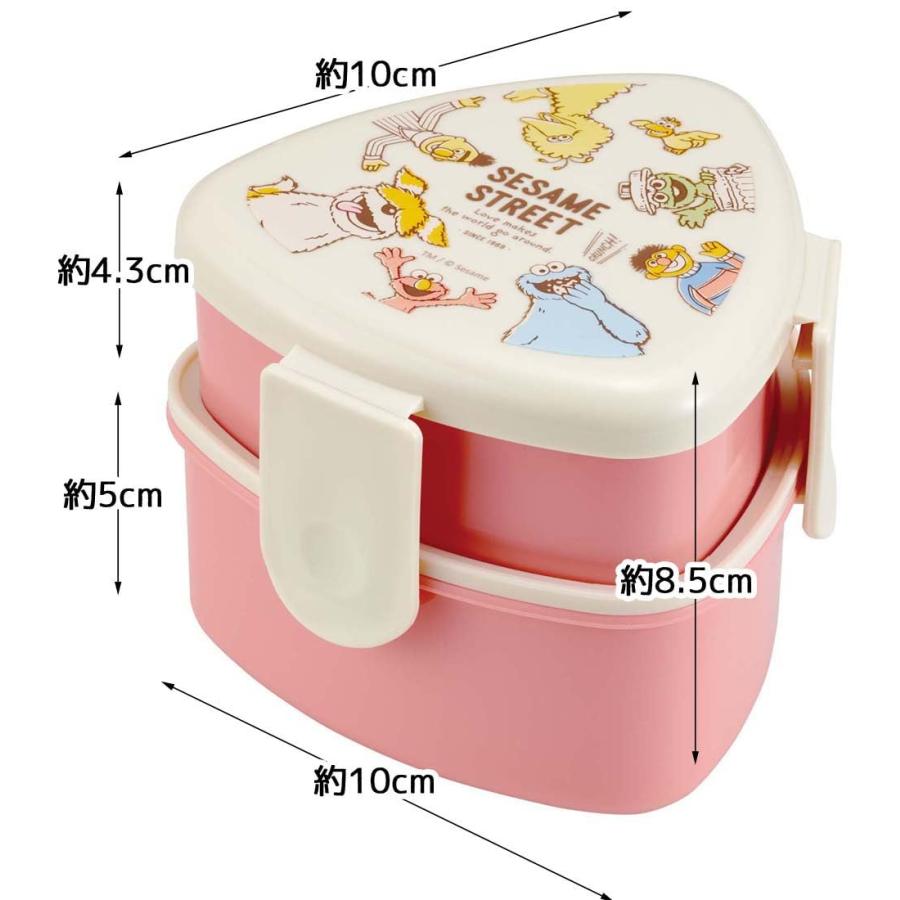 スケーター SKATER 抗菌 三角 おにぎり 弁当箱 二段 500ml おにぎり